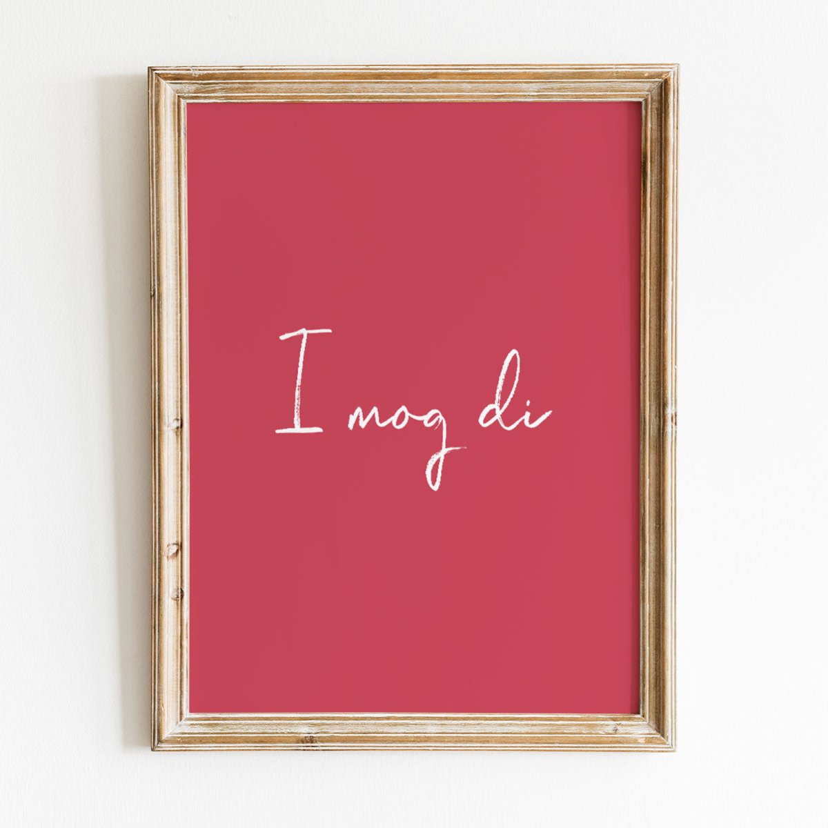 I mog di Poster mit lustigem bayerischen Spruch - vonSUSI